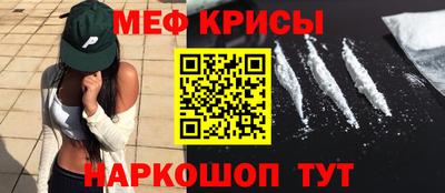 наркотики Тверь