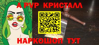 бутират Тара