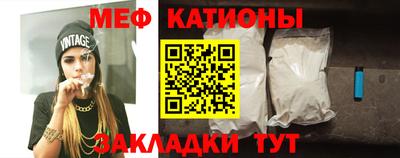 бутират Тара