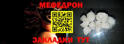 бутират Тара