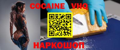 наркотики Тверь