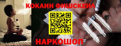 таблы Татарск