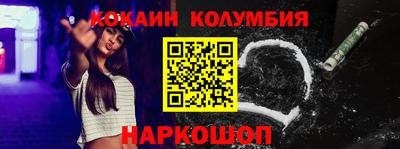 наркотики Тверь