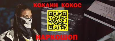 бутират Тара