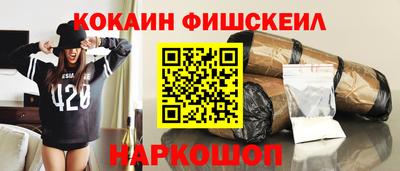 наркотики Тверь