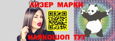 таблы Татарск