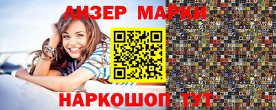 бутират Тара