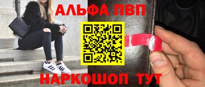 бутират Тара