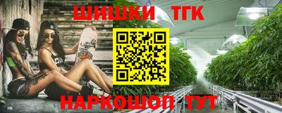 таблы Татарск