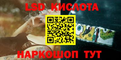 наркотики Тверь