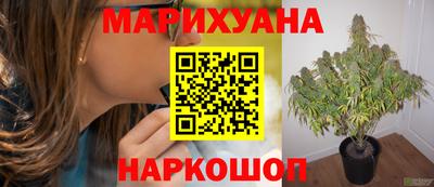 таблы Татарск