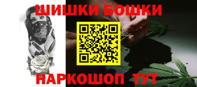 наркотики Тверь