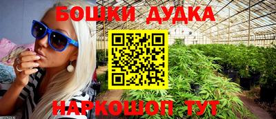 таблы Татарск