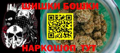наркотики Тверь