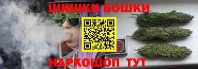 таблы Татарск