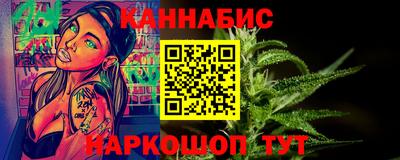 бутират Тара
