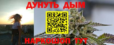 таблы Татарск