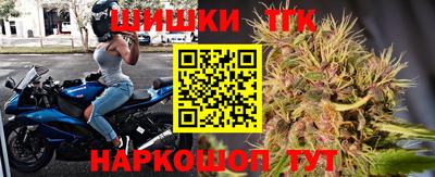 бутират Тара