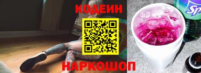 бутират Тара