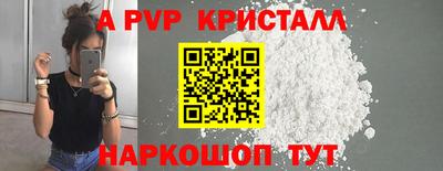 бутират Тара