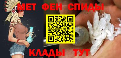 наркотики Тверь