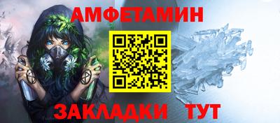 бутират Тара