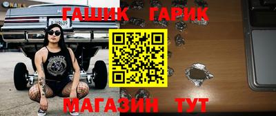наркотики Тверь