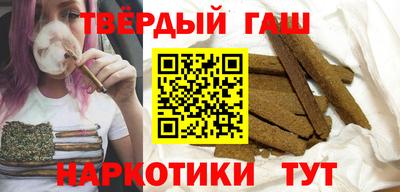 таблы Татарск
