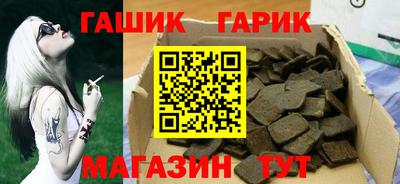 наркотики Тверь