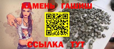 наркотики Тверь