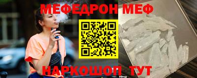 бутират Тара