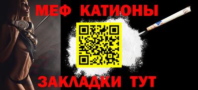 бутират Тара