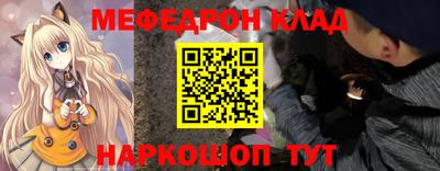 наркотики Тверь
