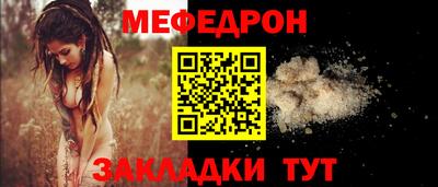 наркотики Тверь