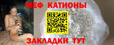 бутират Тара