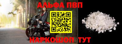 наркотики Тверь