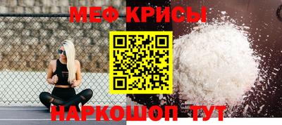 наркотики Тверь