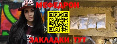 бутират Тара